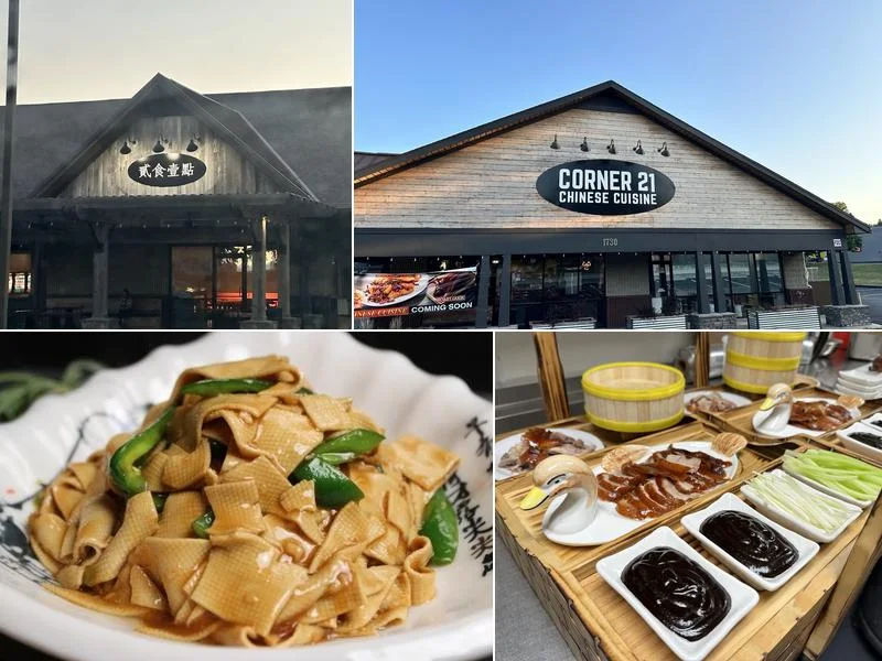 Corner 21 Chinese Cuisine business photo