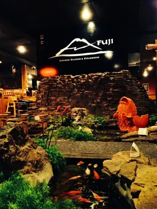 Fuji Japanese Seafood & Steakhouse, business photo 3