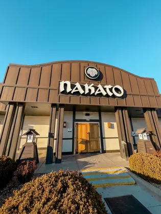 Nakato Japanese Steakhouse & Sushi Bar, business photo 4