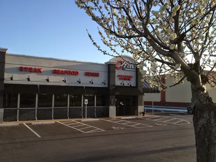 O'Hana Japanese Steakhouse, business photo 2
